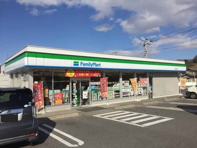 Naikan13 20230728000000 945x630