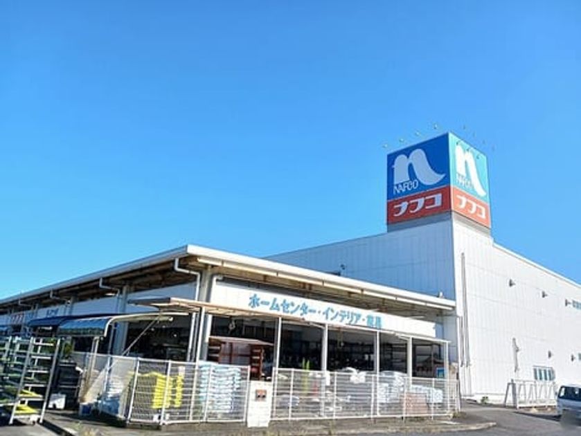 Naikan15 20261008000000 945x630