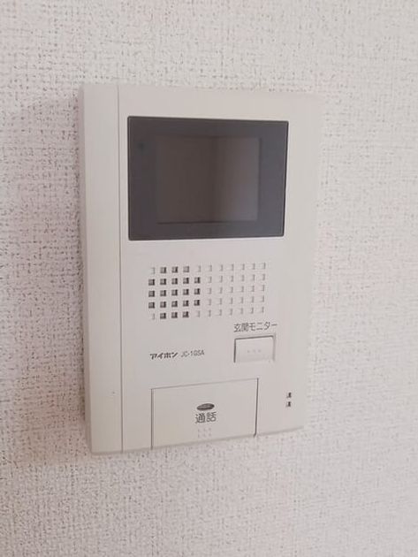 Naikan9 20260309000000 945x630