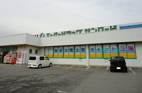 Naikan7 20241125000000