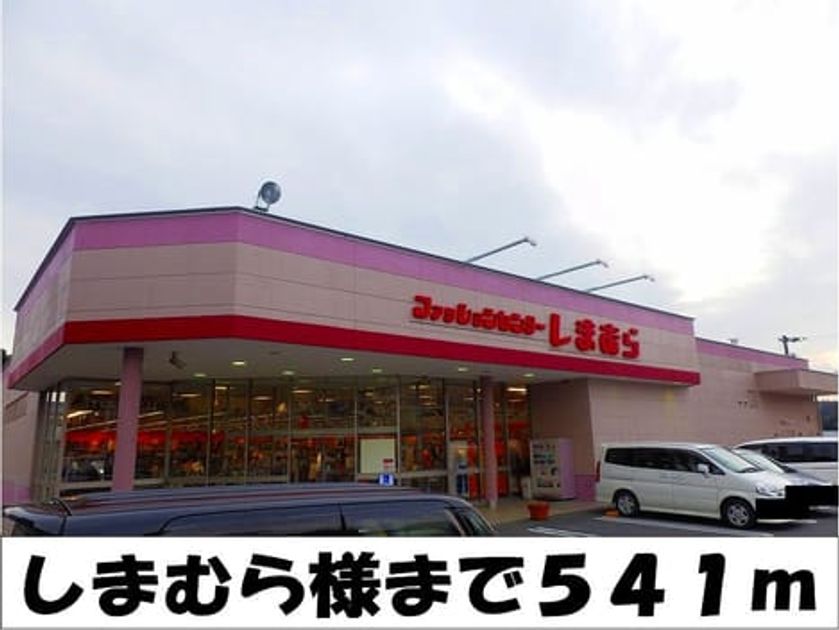 Naikan13 20140208000000 945x630