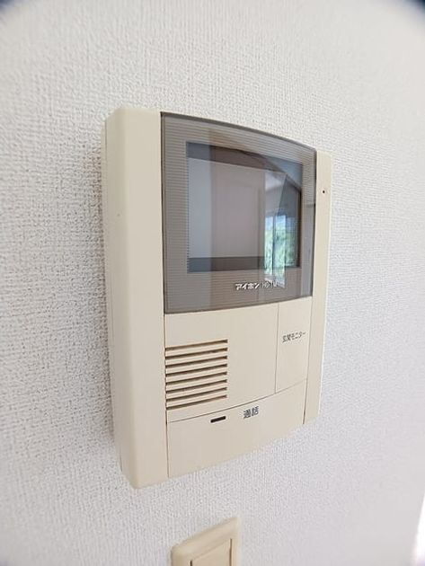 Naikan7 20260914000000 945x630