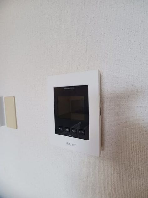 Naikan7 20260306000000 945x630