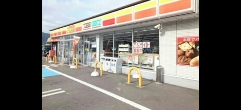 Naikan16 20250507000000