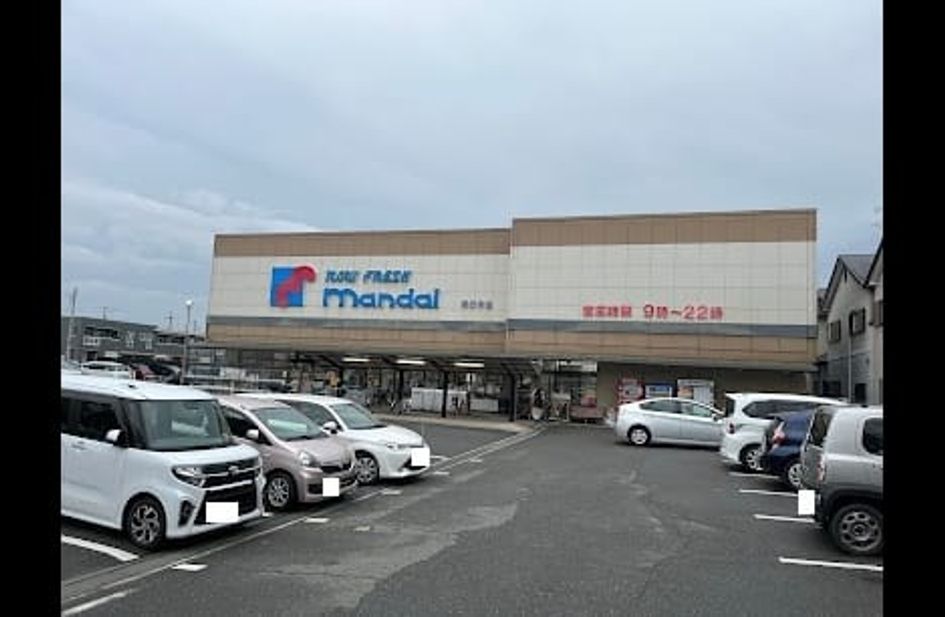 Naikan14 20241009000000 945x630