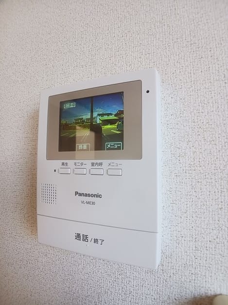 Naikan10 20260319000000
