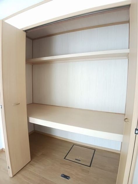 Naikan8 20260319000000 945x630