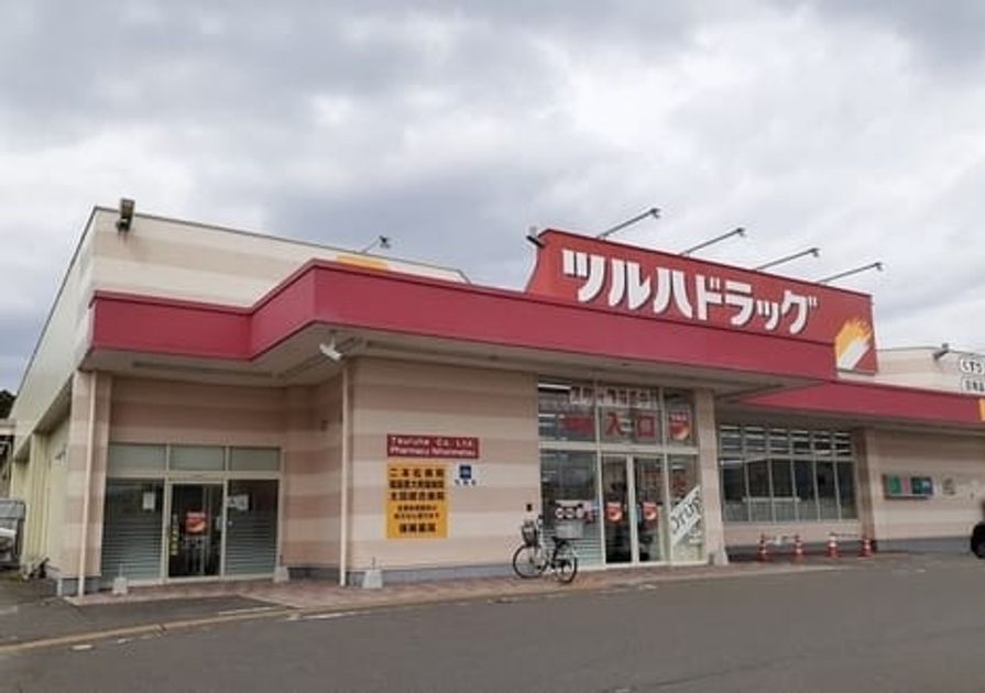 Naikan18 20210518000000 945x630