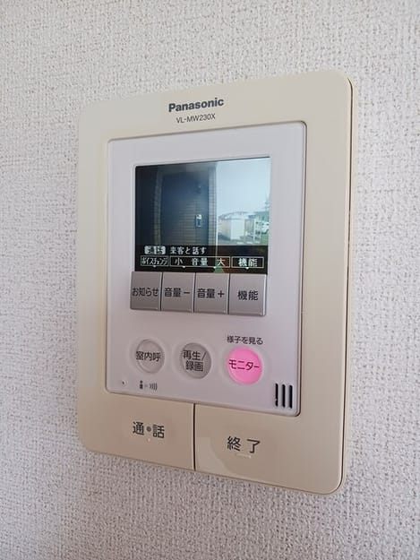 Naikan10 20260422000000