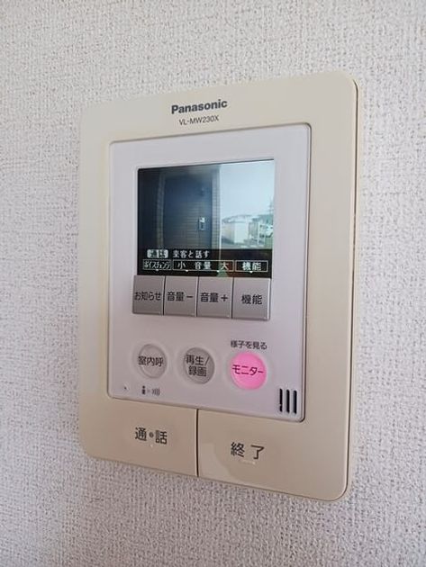 Naikan10 20260422000000 945x630