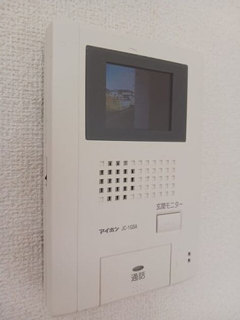Naikan12 20260402000000 945x630