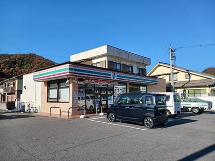 Naikan14 20260521000000 945x630