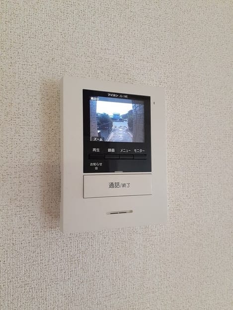 Naikan9 20240404000000