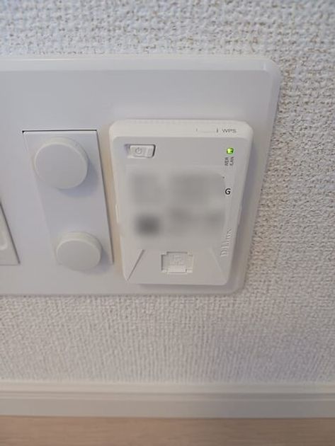 Naikan10 20260724000000 945x630