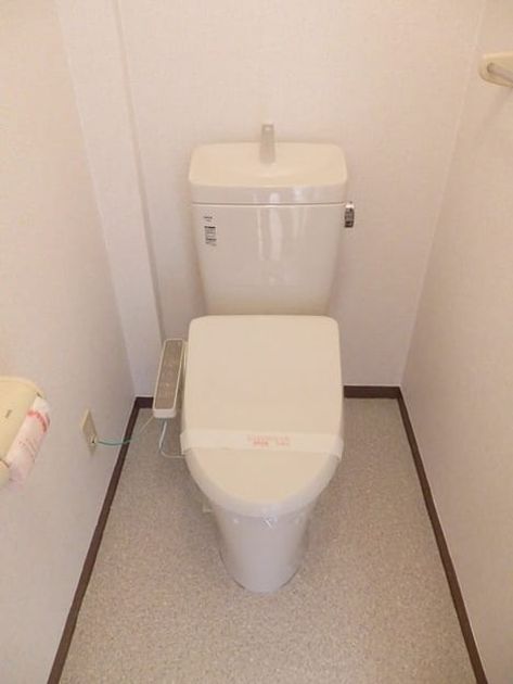 Naikan9 20190205000000 945x630