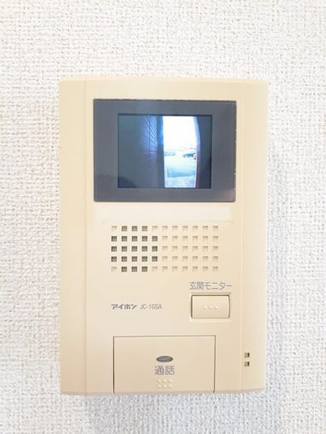 Naikan10 20240524000000 945x630