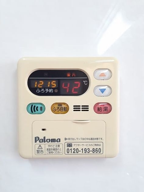 Naikan12 20240524000000 945x630
