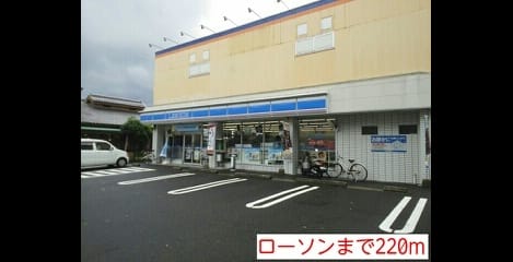 Naikan16 20220921000000