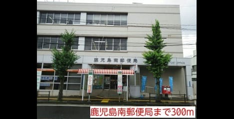 Naikan17 20220921000000