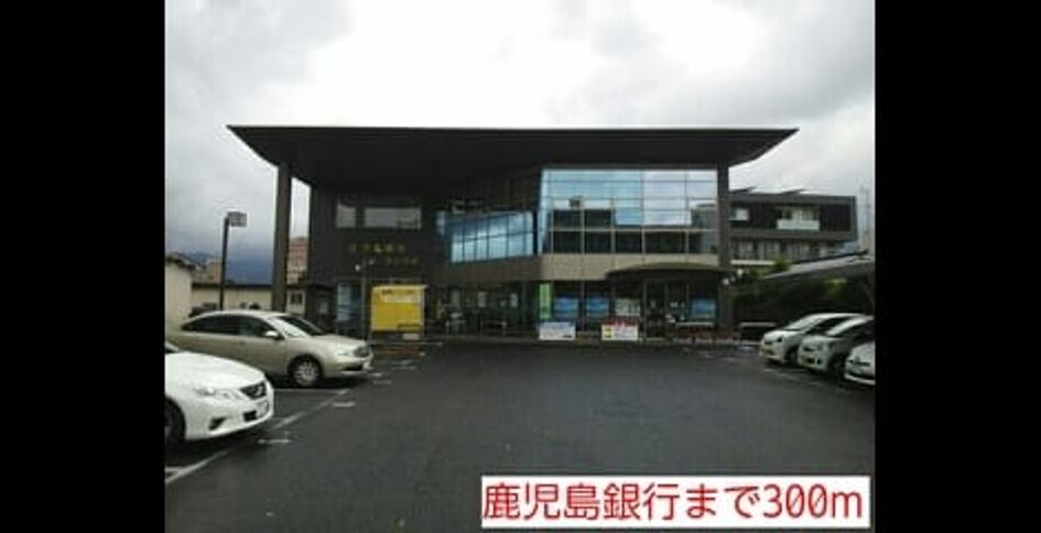 Naikan18 20220921000000 945x630