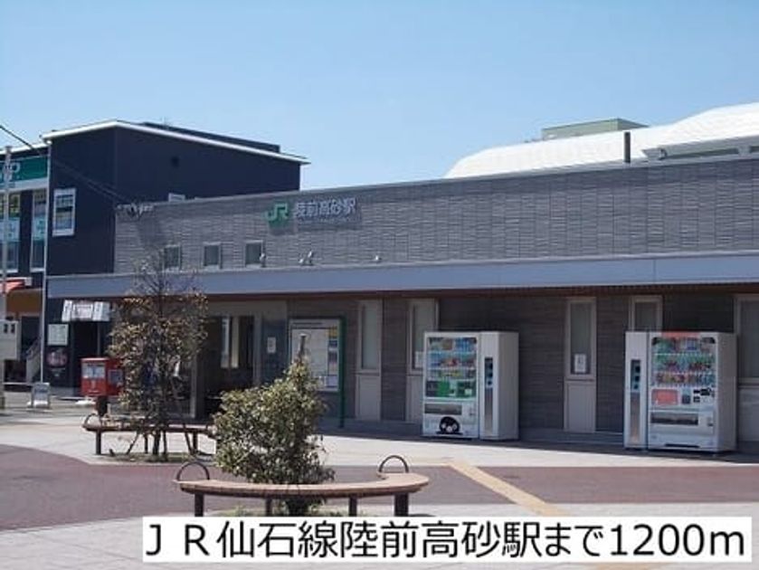 Naikan13 20161201000000 945x630