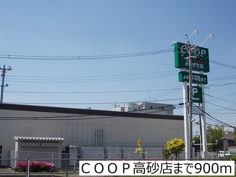 Naikan14 20161201000000