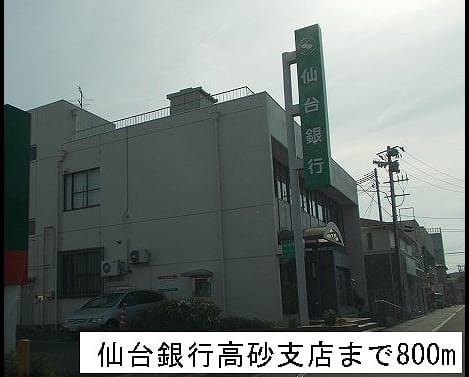 Naikan15 20150621000000