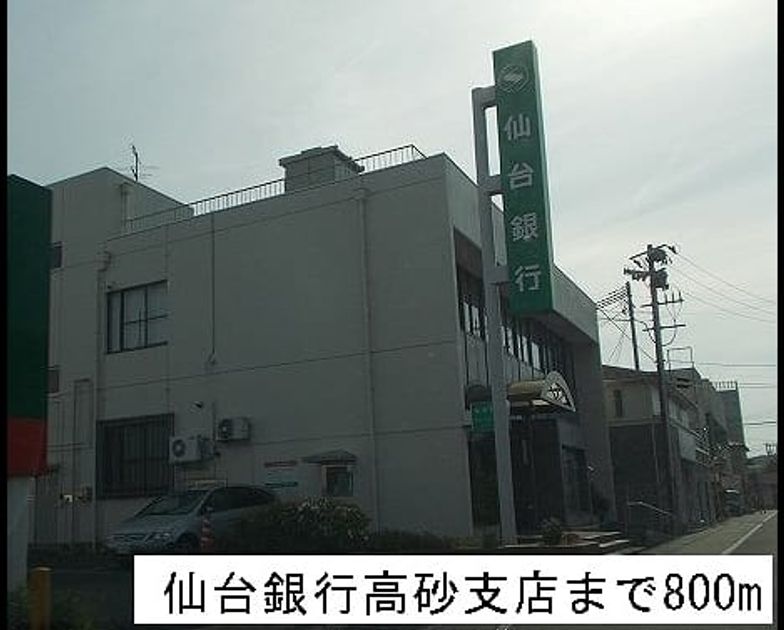 Naikan15 20150621000000 945x630