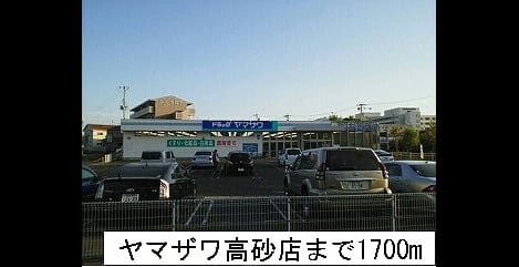 Naikan17 20150621000000