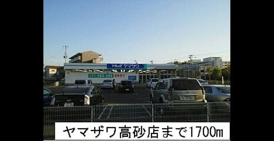 Naikan17 20150621000000 945x630