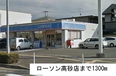 Naikan18 20150621000000