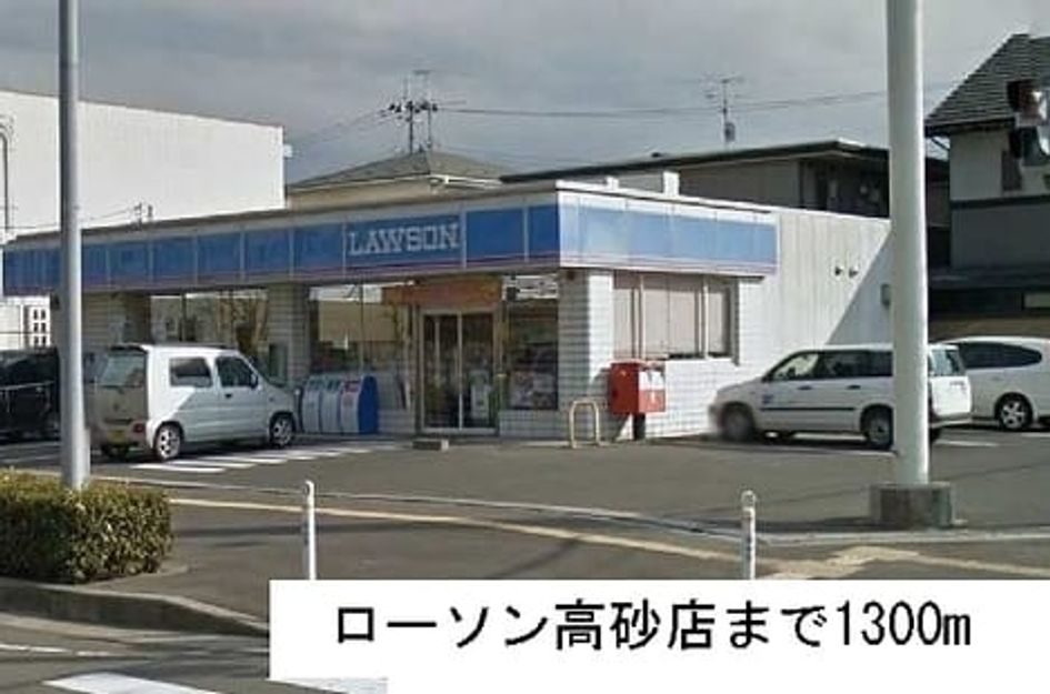 Naikan18 20150621000000 945x630