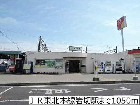 Naikan14 20170817000000