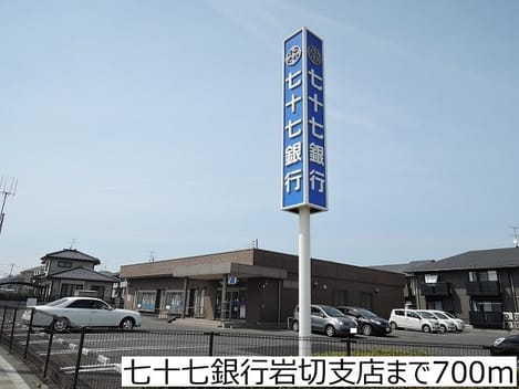 Naikan17 20180512000000