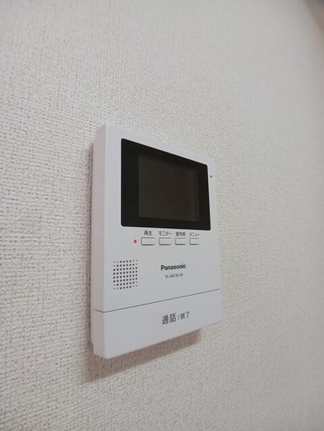 Naikan9 20260428000000 945x630