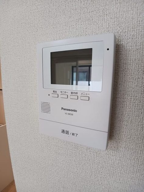 Naikan10 20260421000000 945x630