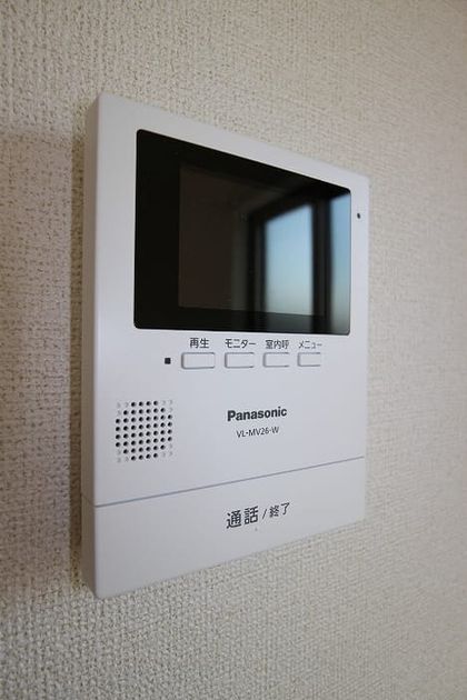 Naikan10 20160229000000 945x630