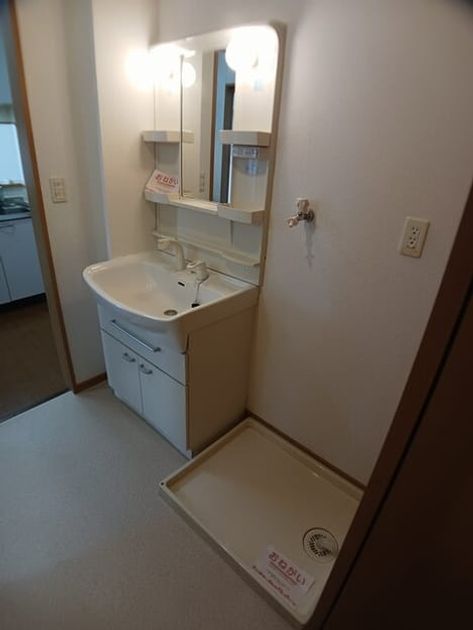 Naikan4 20260421000000 945x630