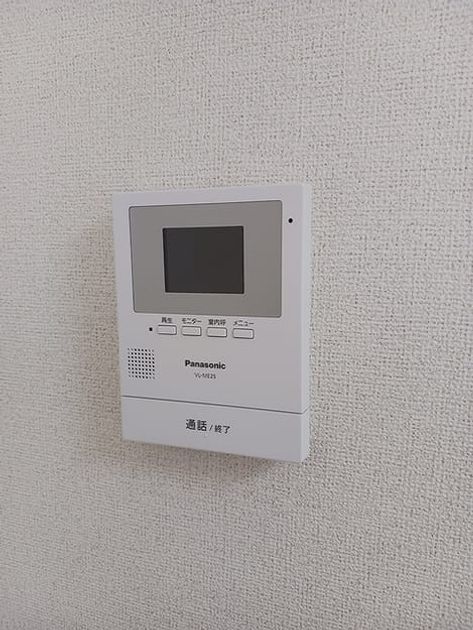 Naikan10 20260730000000 945x630