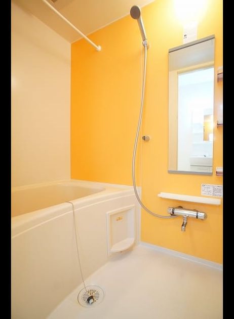 Naikan5 20190116000000 945x630