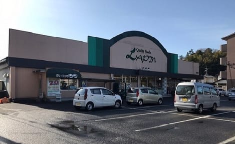 Naikan15 20260205000000