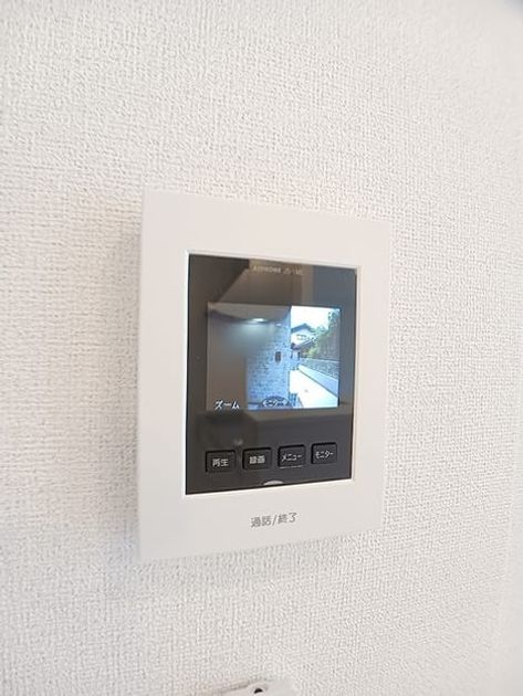 Naikan8 20260716000000 945x630
