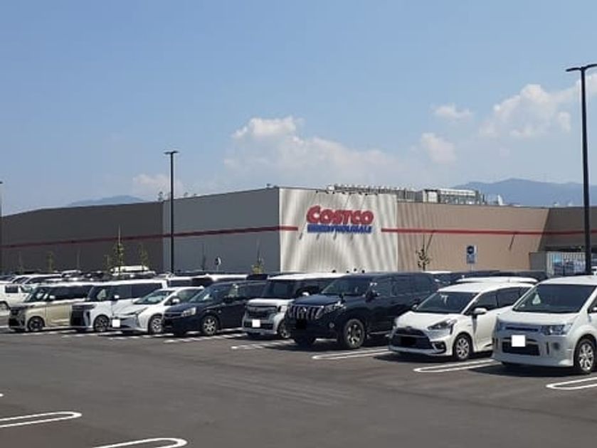 Naikan15 20240913000000 945x630