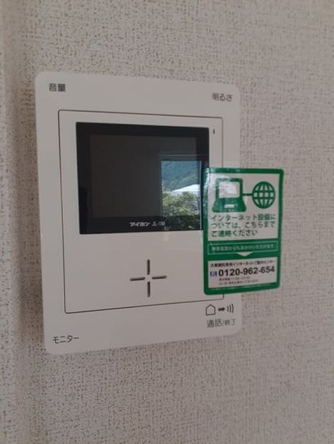 Naikan12 20220915000000 945x630