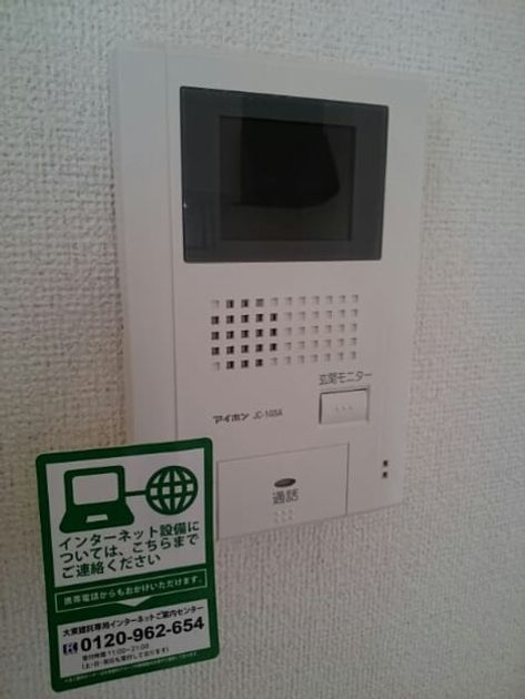 Naikan10 20200528000000 945x630