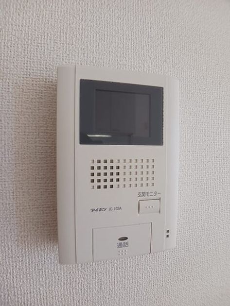 Naikan12 20260317000000 945x630
