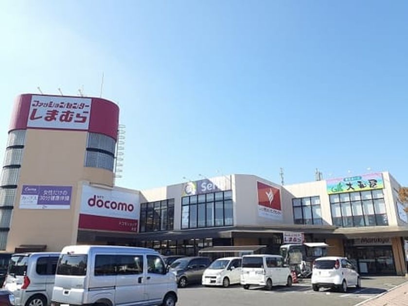 Naikan18 20230322000000 945x630