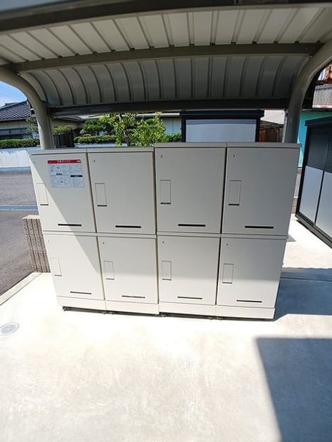 Naikan5 20260612000000 945x630