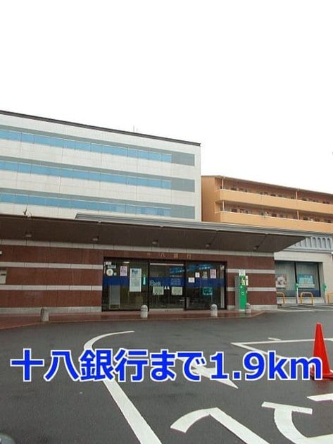 Naikan14 20220905000000 945x630