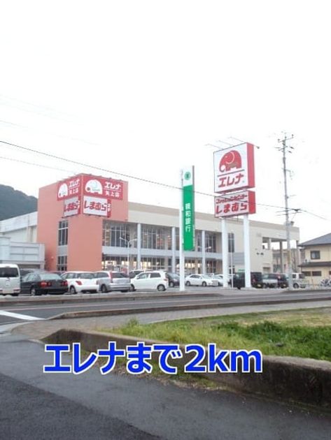 Naikan17 20220905000000 945x630